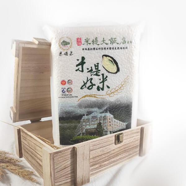 專屬禮盒