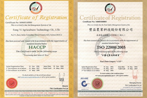 _sE_2711343933 _sE_2711343933