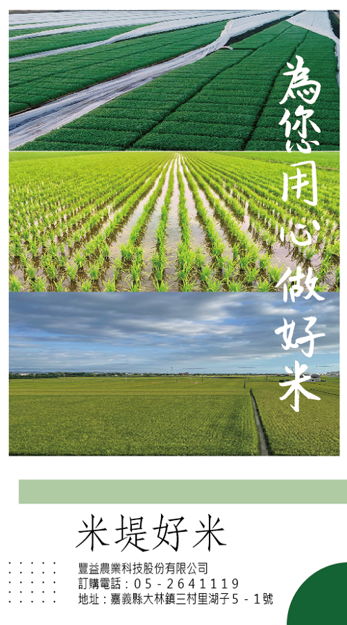 未命名3 未命名3